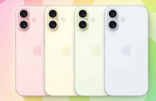 芒康苹果16维修分享iPhone16全系可能会有哪些配色 