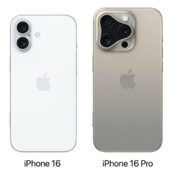 芒康苹果16维修网点分享iPhone16系列提升明显吗 