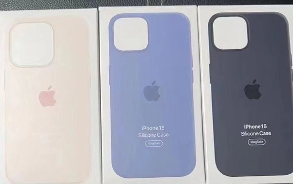 芒康苹果14维修站分享iPhone14手机壳能直接给iPhone15用吗？ 