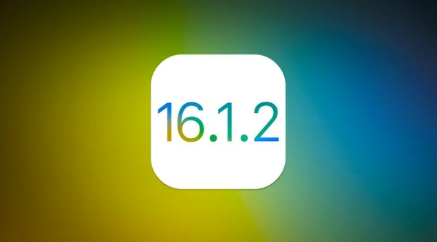 芒康苹果维修分享iOS 16.2有Bug能降级吗？ iOS 16.1.2已关闭验证 