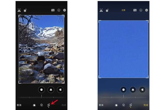 芒康苹果手机维修分享iPhone手机如何使用裁剪功能隐藏照片 