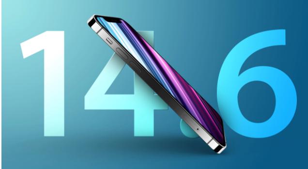 芒康苹果手机维修分享升级iOS 14.7.1 正式版后还能降级吗 