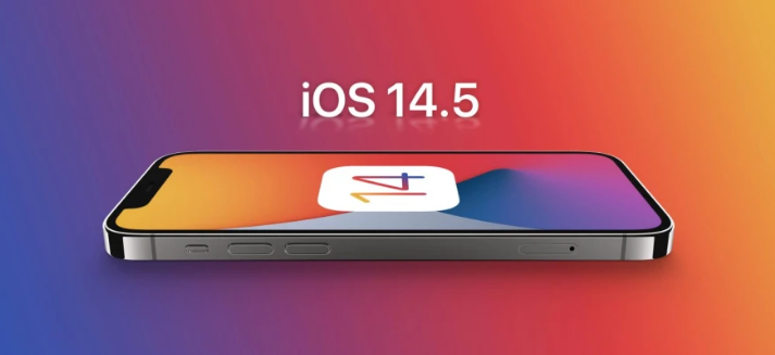 芒康苹果手机维修分享谈谈iOS14.5正式版的使用感受 