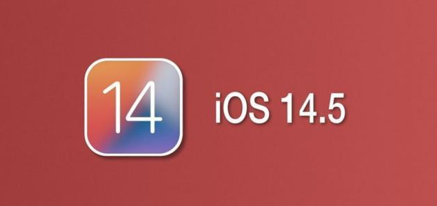 芒康苹果手机维修分享iOS14.5正式版本周要到 