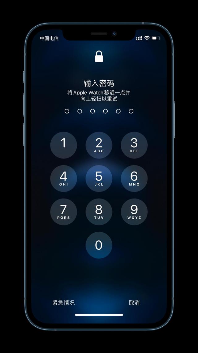 芒康苹果手机维修分享Apple Watch解锁iPhone功能效果怎么样 